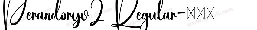 Perandoryv2 Regular字体转换